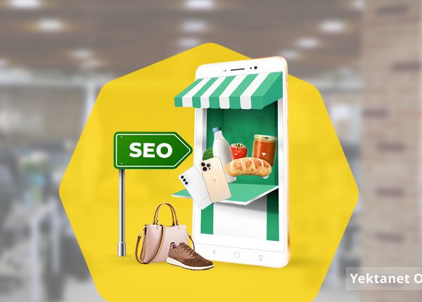 سئو سایت فروشگاهی